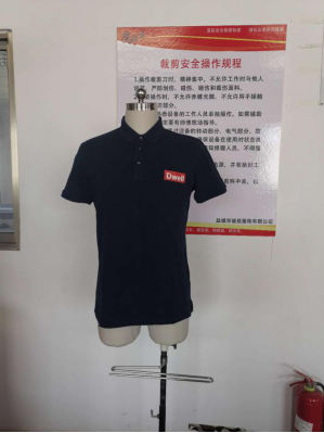 胶带行业工作服 胶带行业工作服