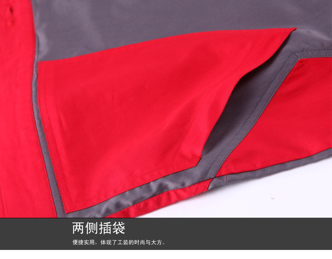 中灰拼大红夏季工作服AE596(图13) 中灰拼大红夏季工作服AE596(图13)