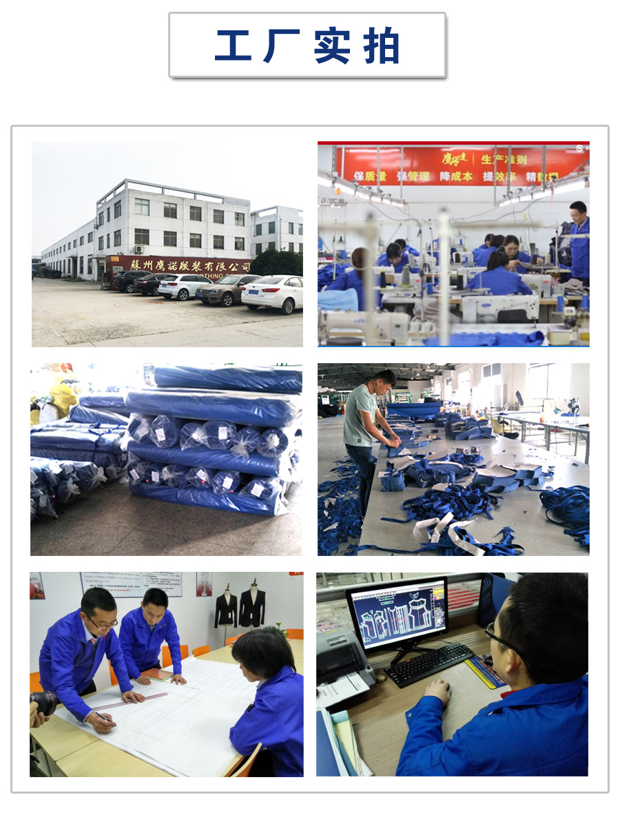 灰色运动款秋季工作服AC07-3(图2) 运动工作服厂家实拍