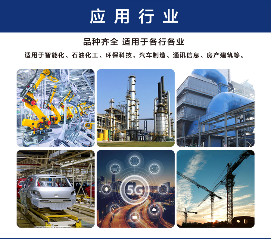 灰色运动款秋季工作服AC07-3(图7) 运动工作服应用行业