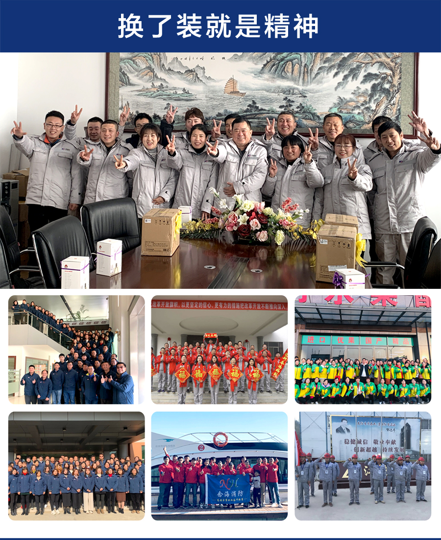 灰色运动款秋季工作服AC07-3(图12) 运动工作服苏州鹰诺服装