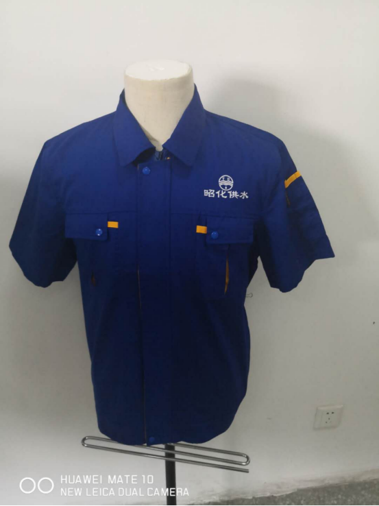 水厂车间工服 车间工服