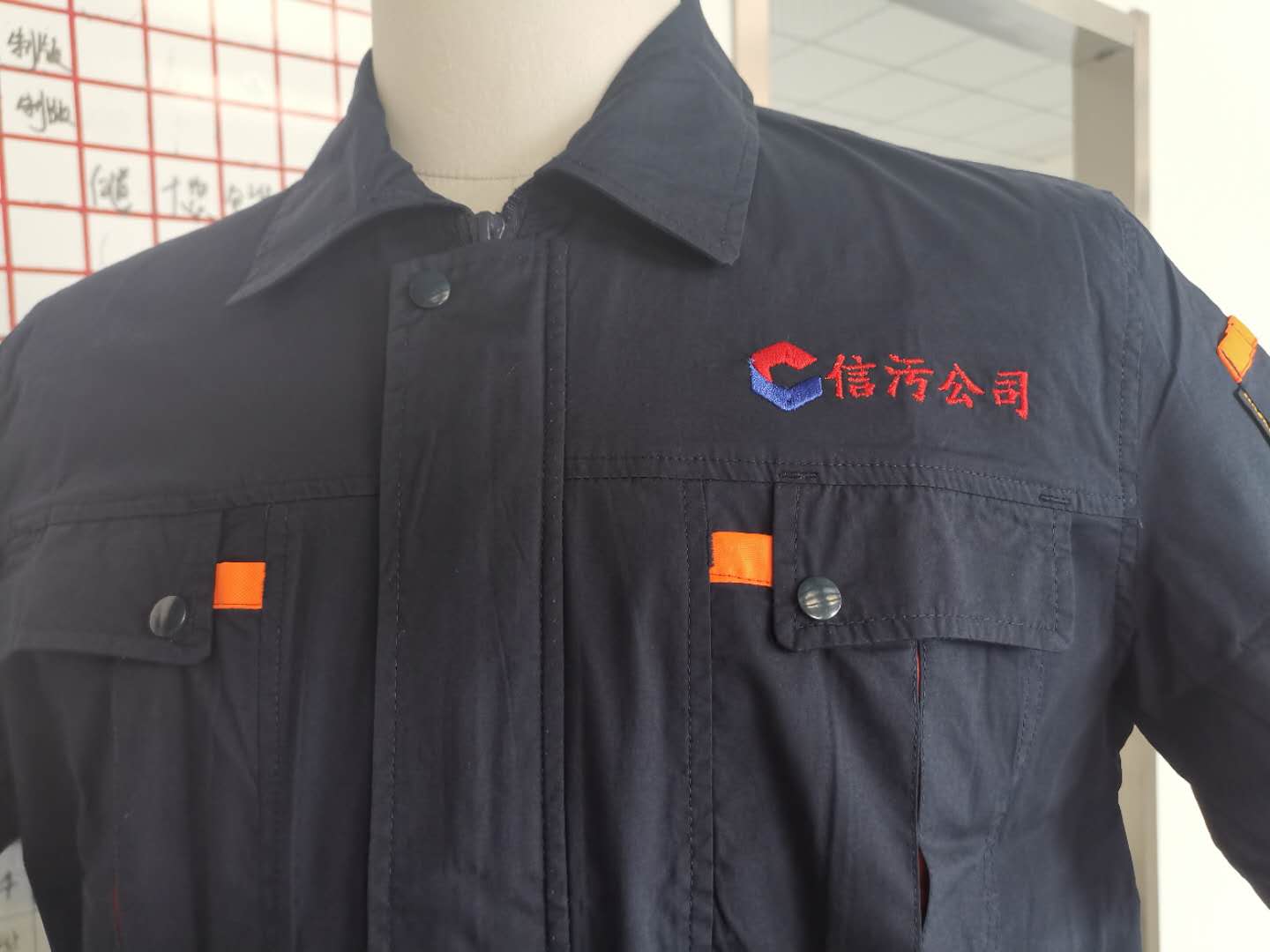5-210423104421402.jpg 信阳污水处理(图4)