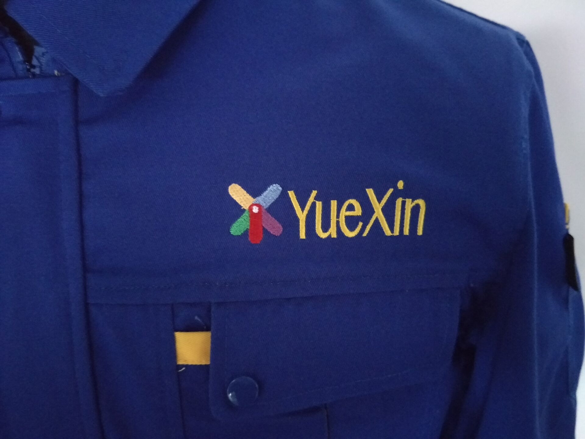 苏州工作服 玩具厂工作服