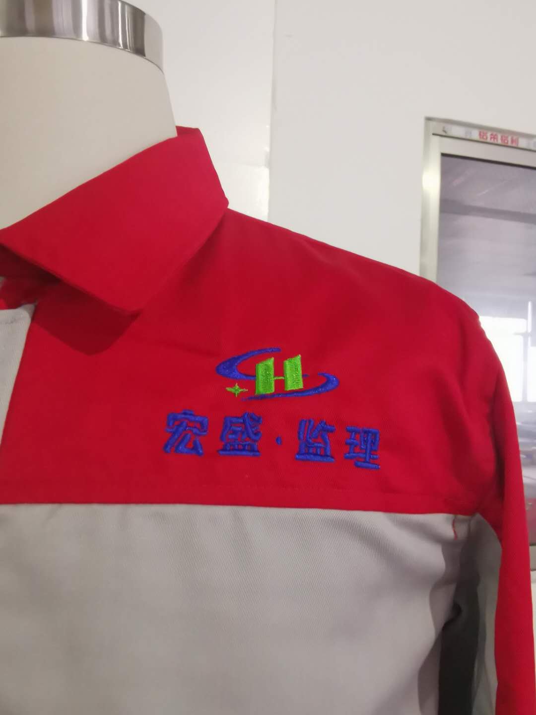 河南工作服 宏盛监理工作服(图2)