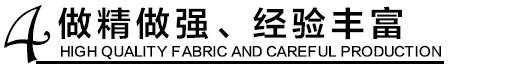 经验更丰富,专业受信赖